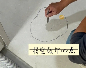 射阳瓷砖空鼓维修公司分享砂料配比不正确在瓷砖铺贴过程中可能导致以下问题